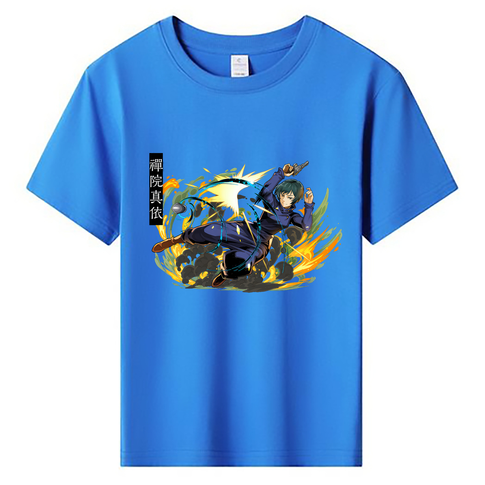 （画像用） 呪術廻戦 Jujutsu Kaisen 綿100％キッズTシャツ（フロントプリント）
